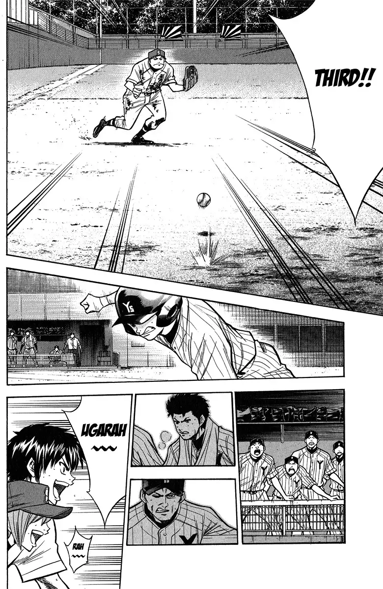 Diamond no Ace Chapter 117 12